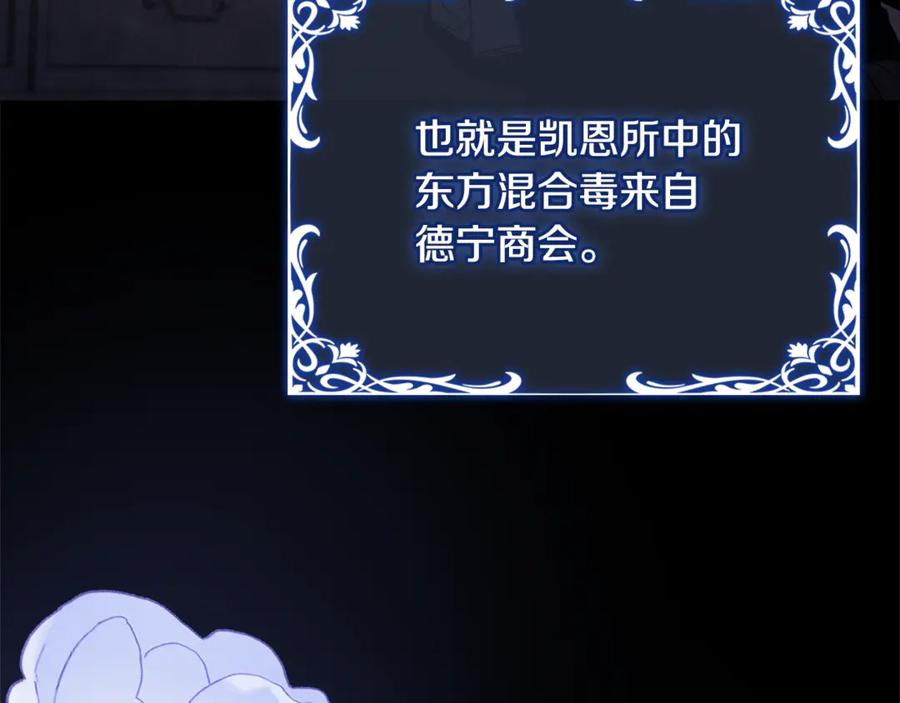 第240页