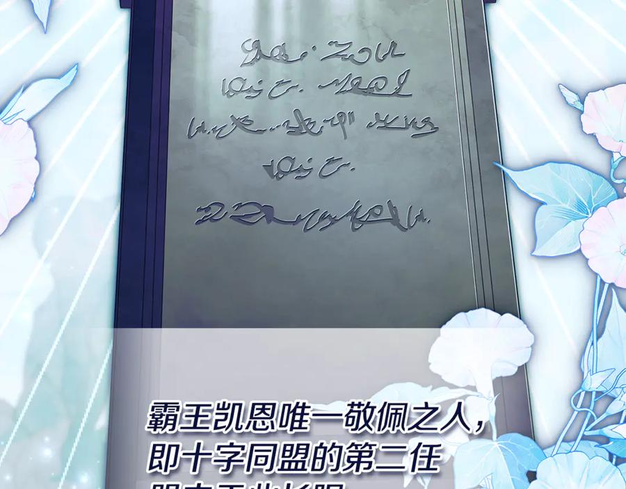 第190页