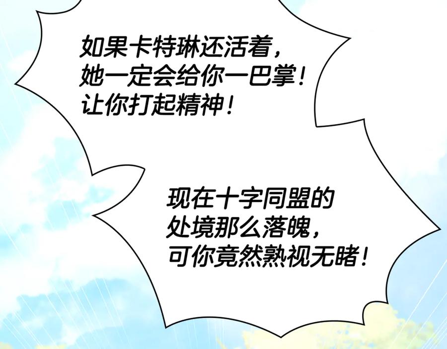 第204页