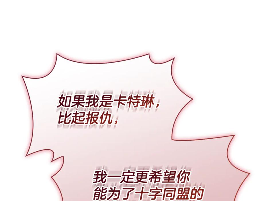 第208页