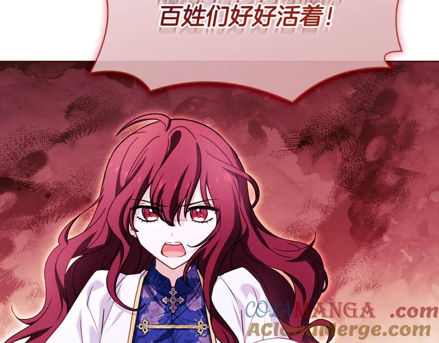 第209页