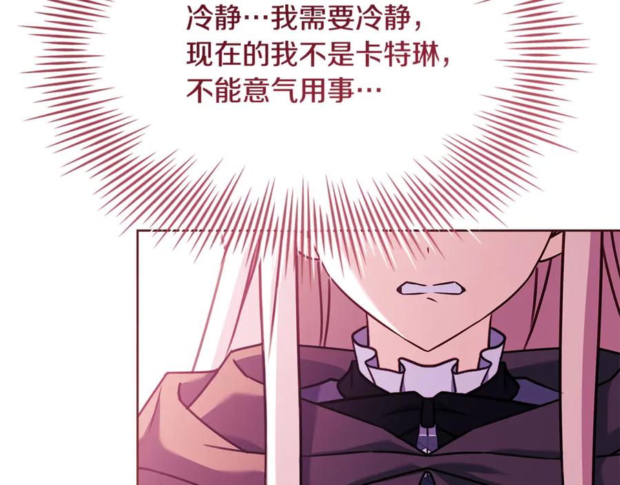 第212页