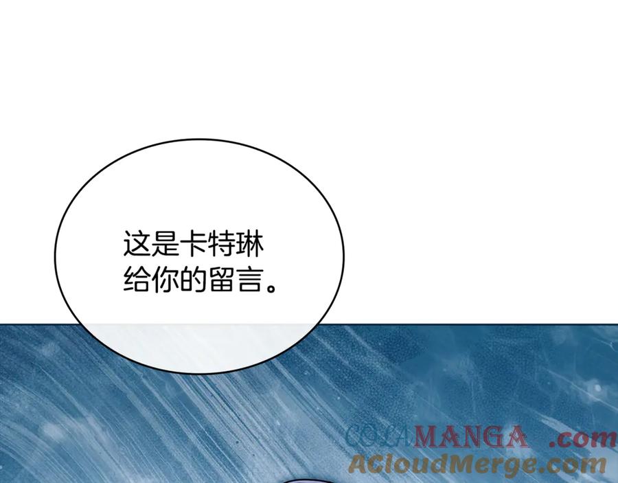 第217页