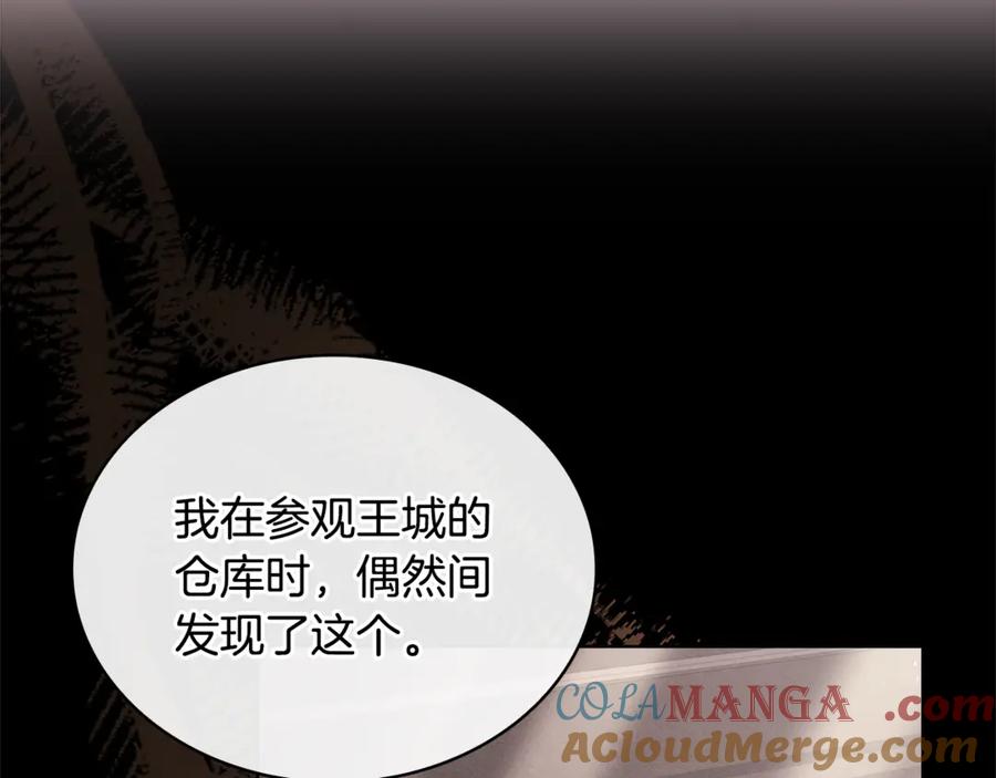 第221页