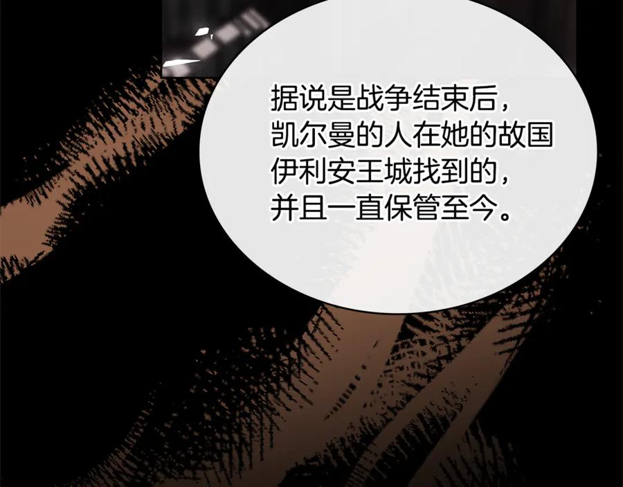 第224页