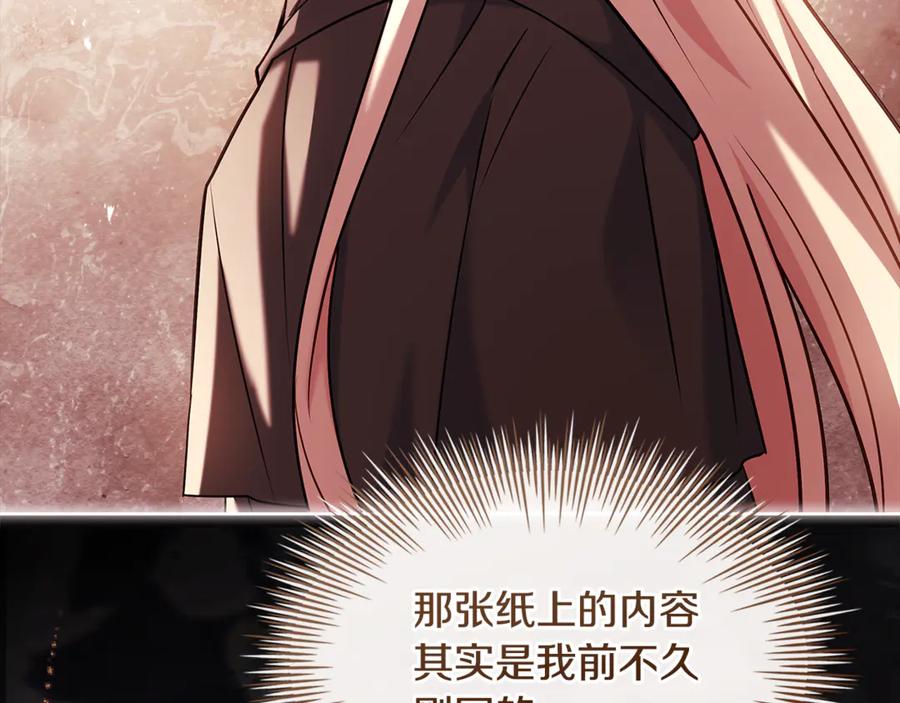 第227页