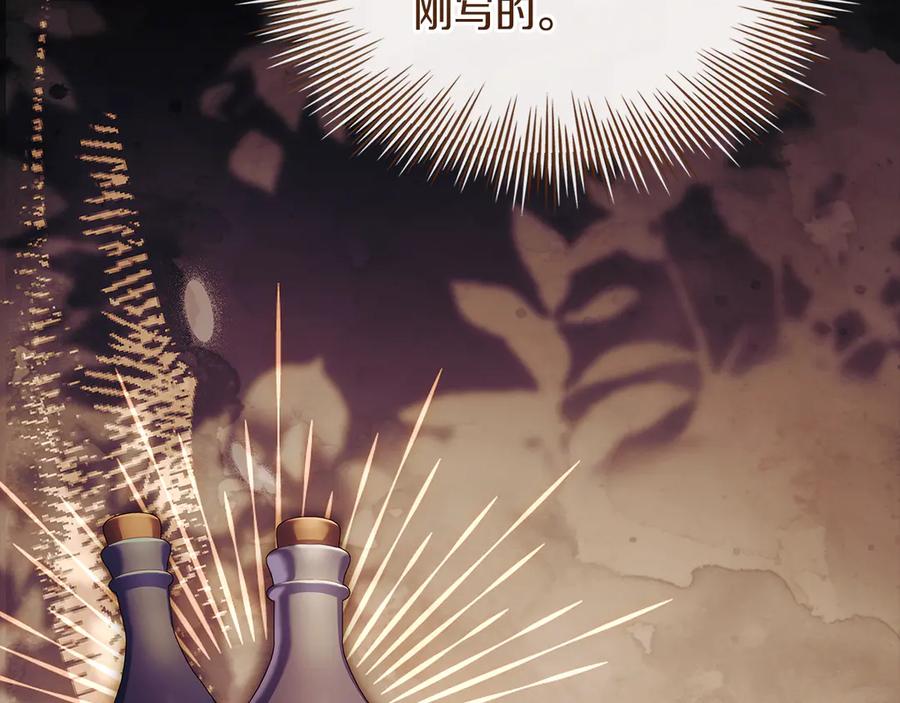 第228页