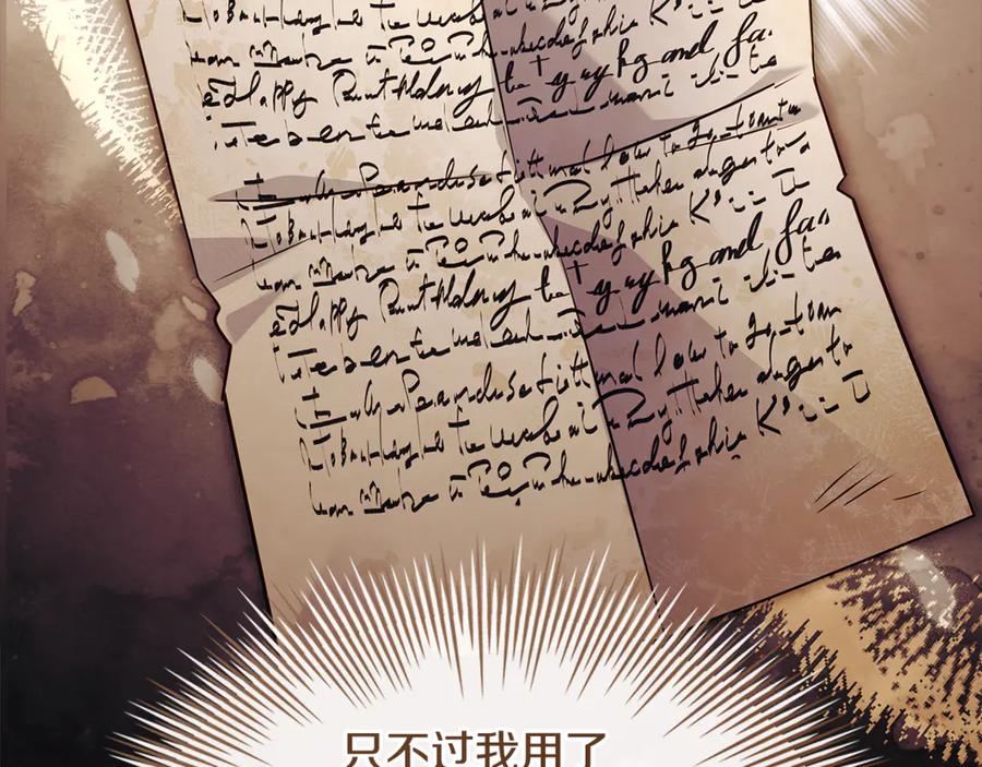 第230页