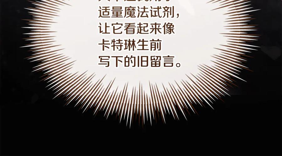 第231页