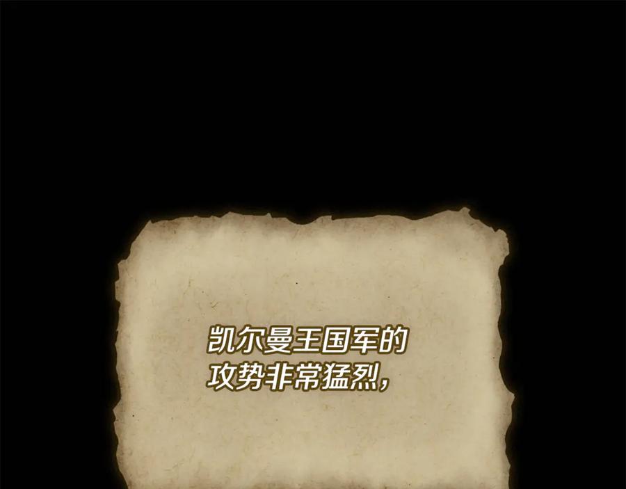 第232页