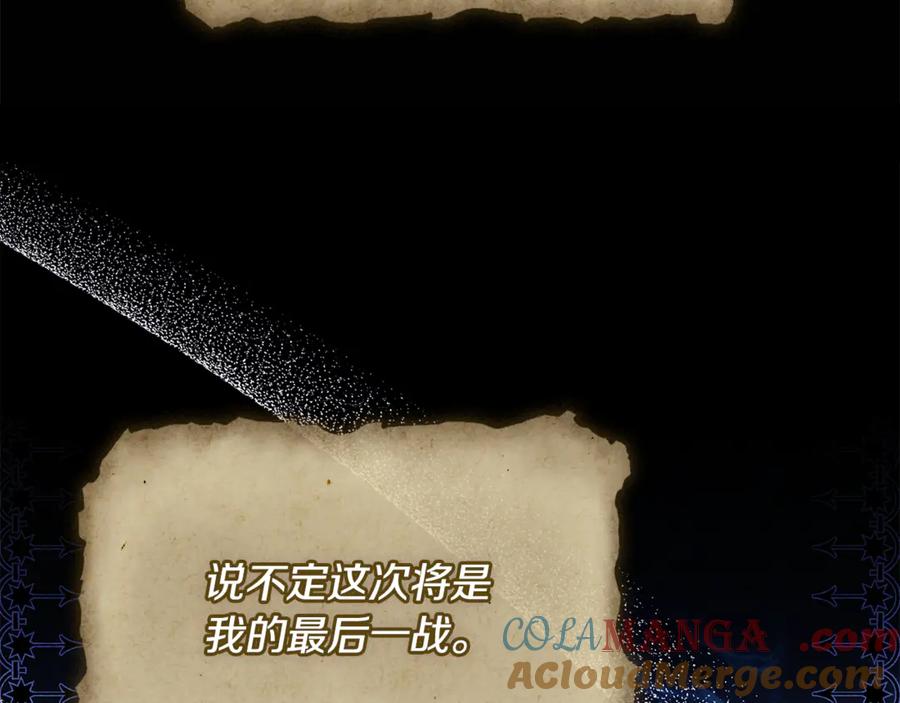 第233页