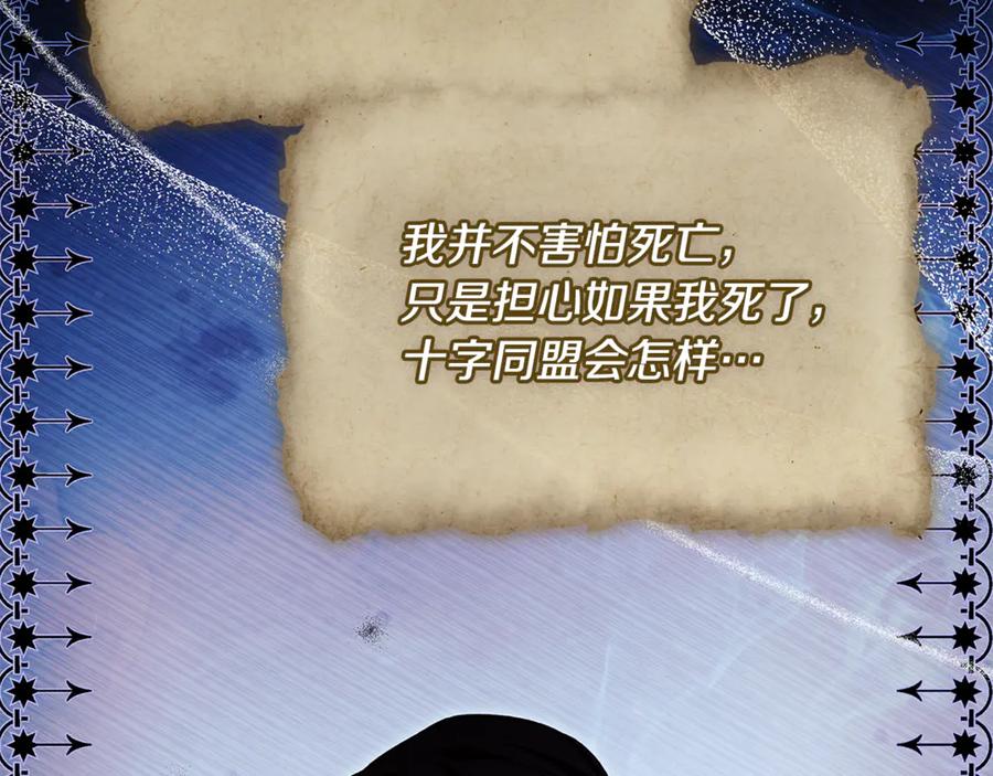 第234页