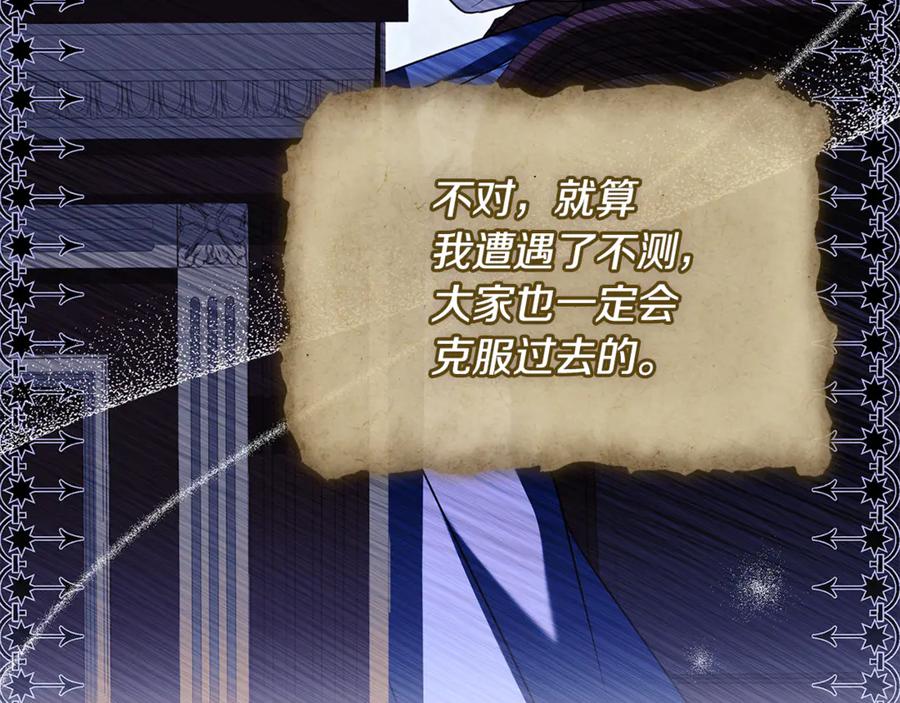 第236页