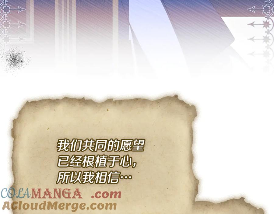 第237页