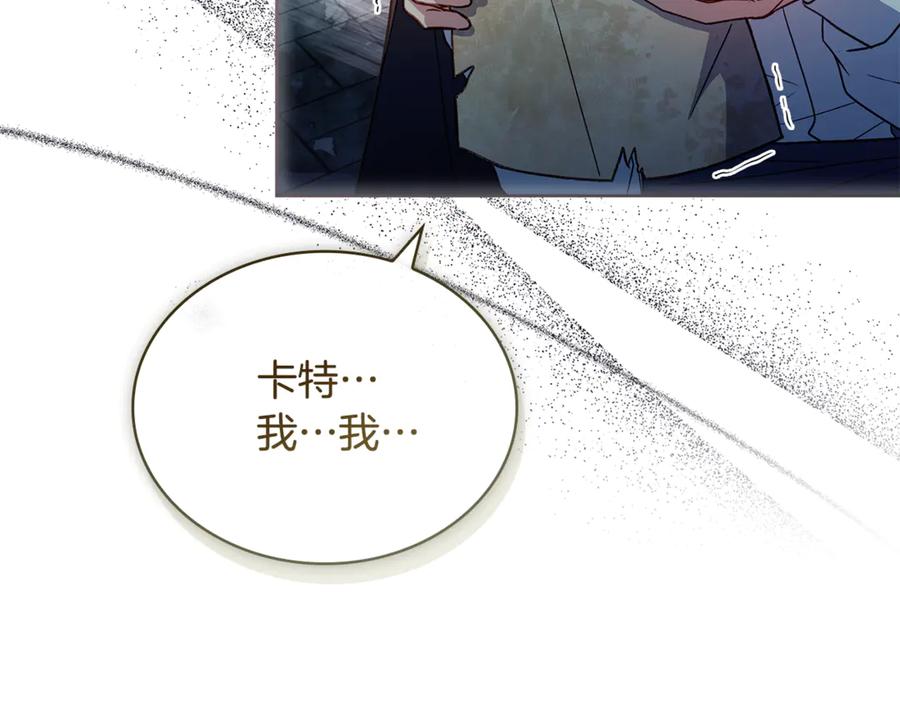 第240页