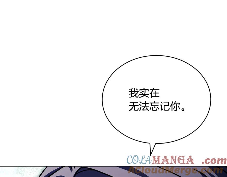 第241页