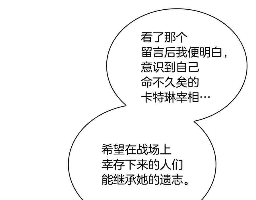 第244页