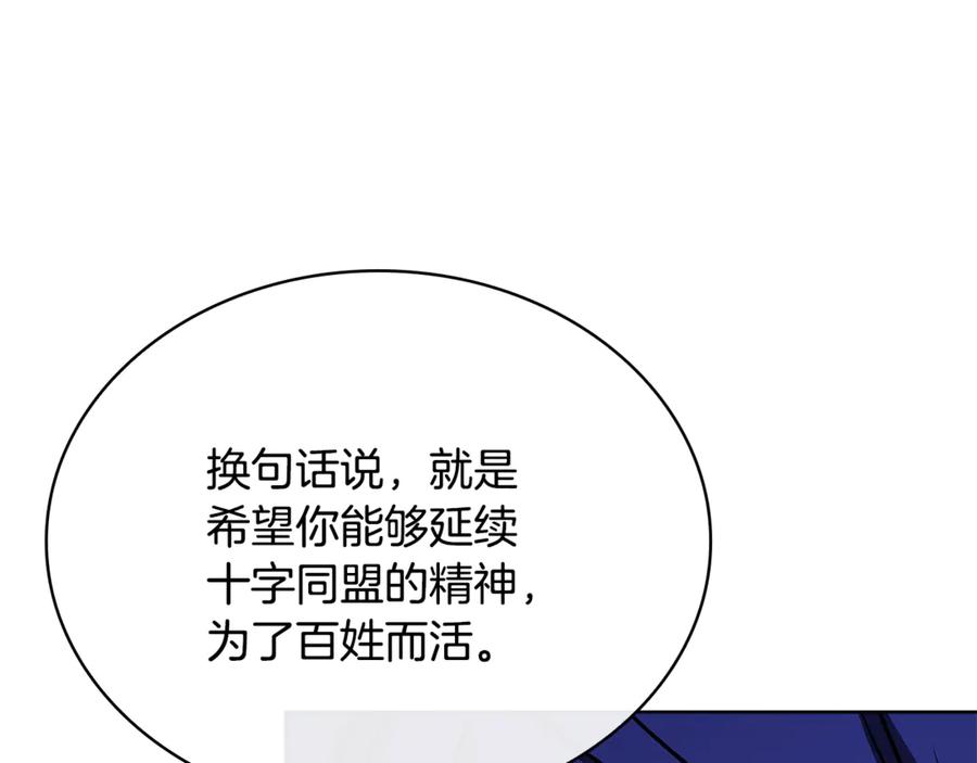 第248页