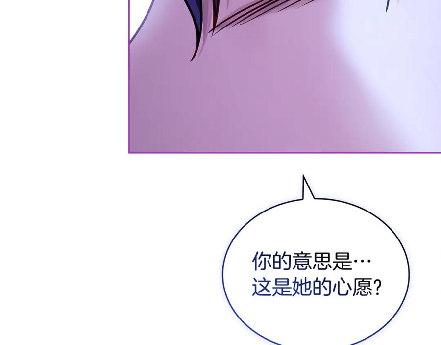 第250页