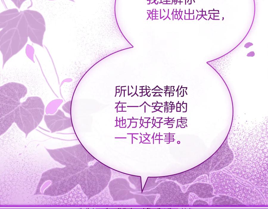 第252页