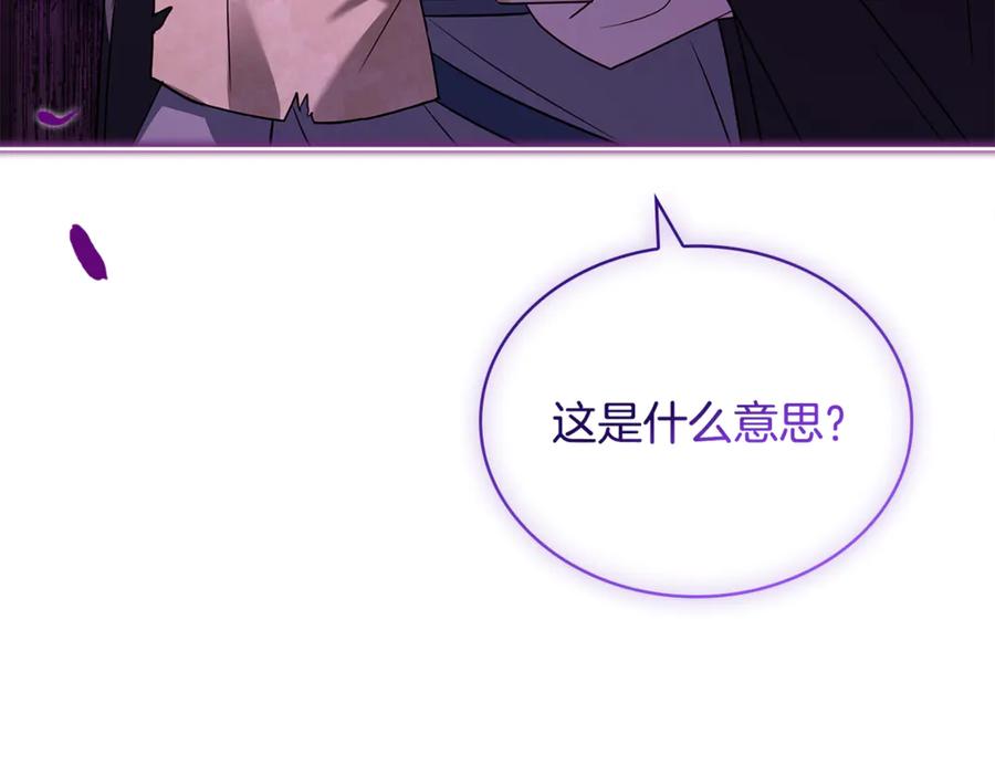 第258页