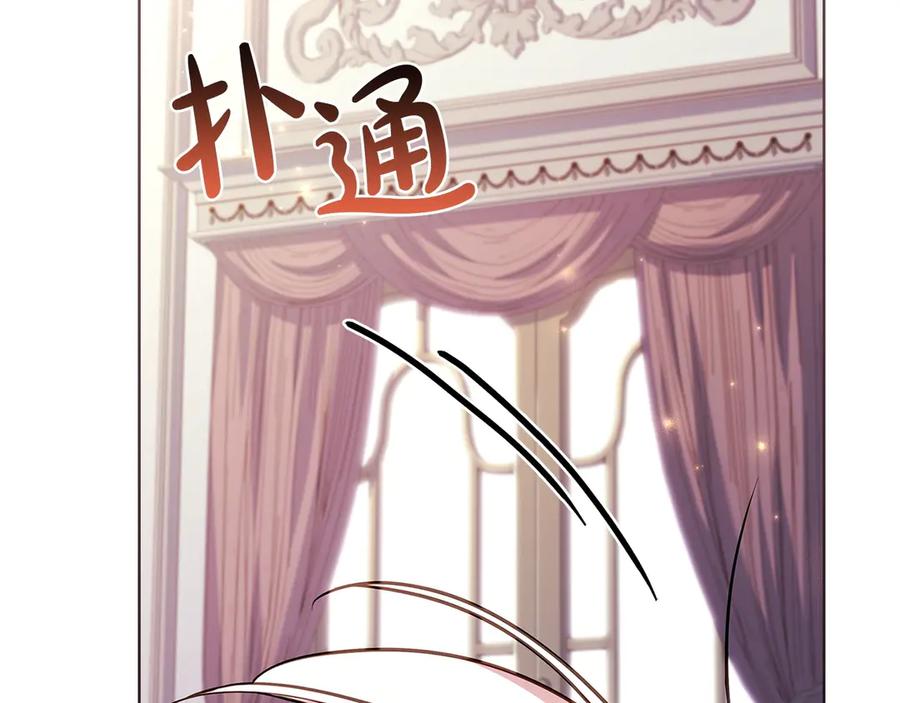 第194页