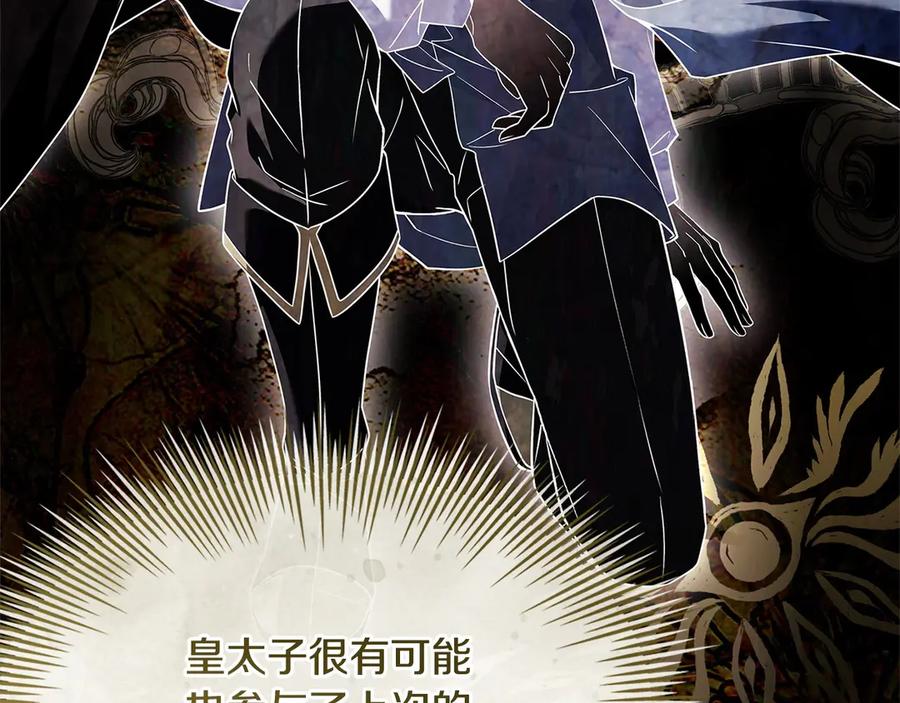 第202页