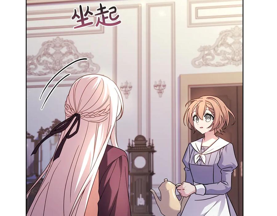 第208页