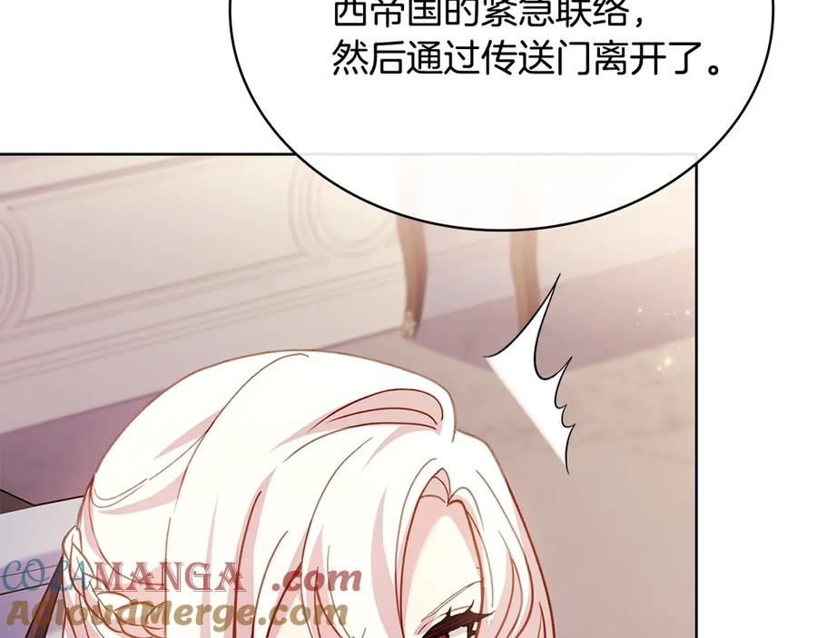 第213页