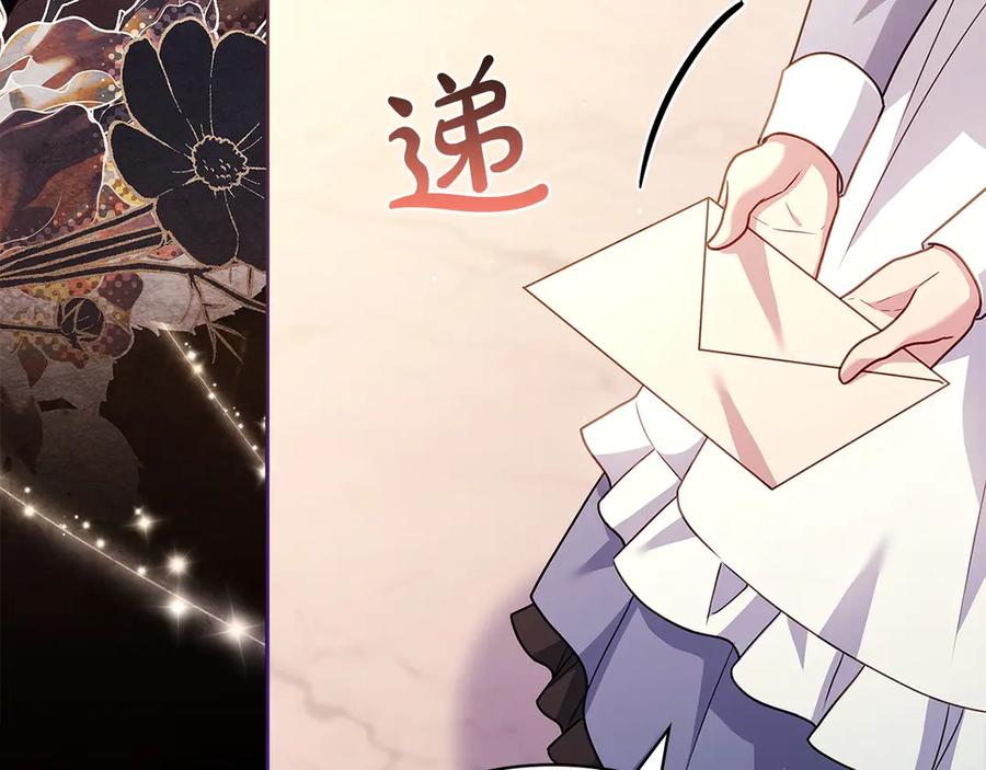 第220页