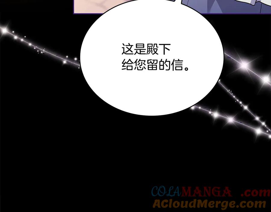 第221页