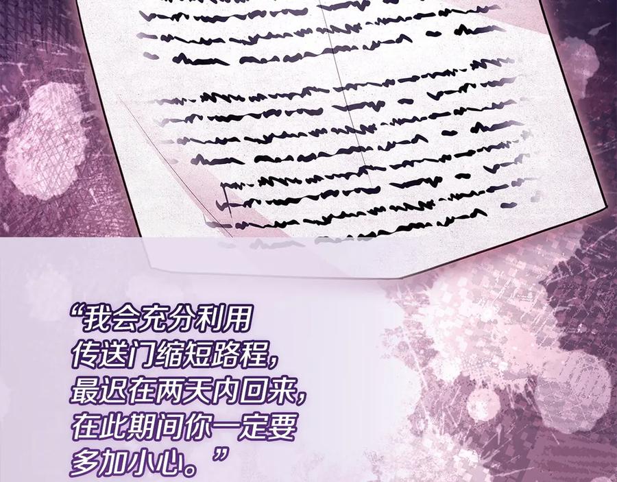 第224页