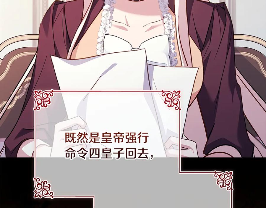 第228页