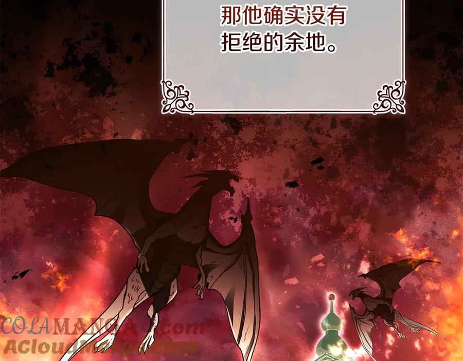 第229页