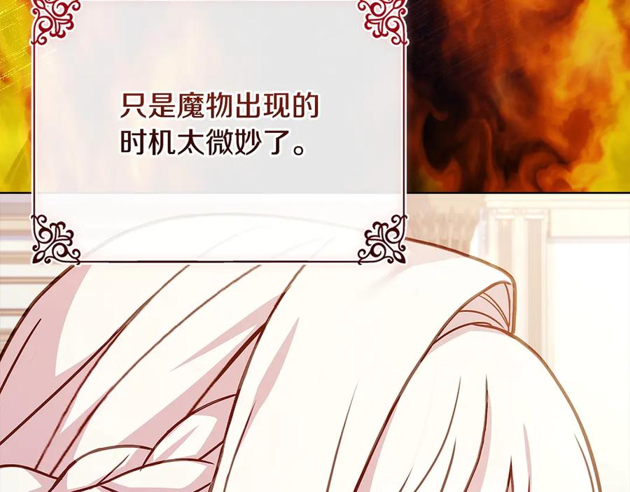 第234页