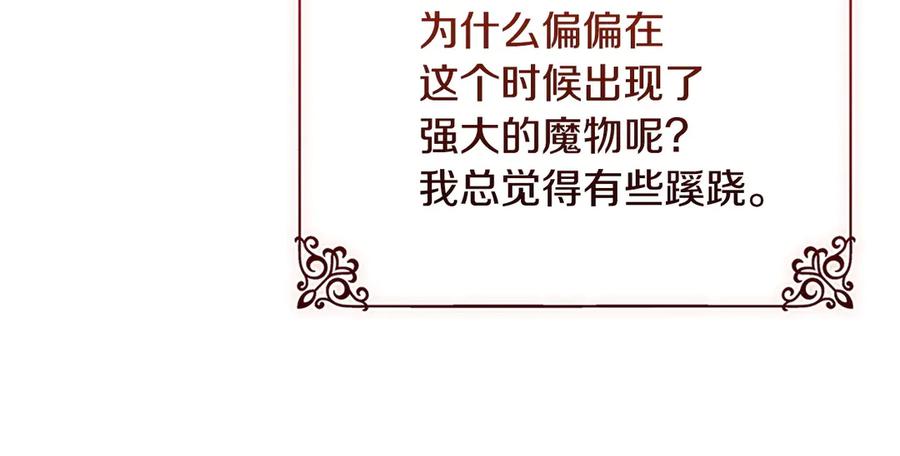 第236页