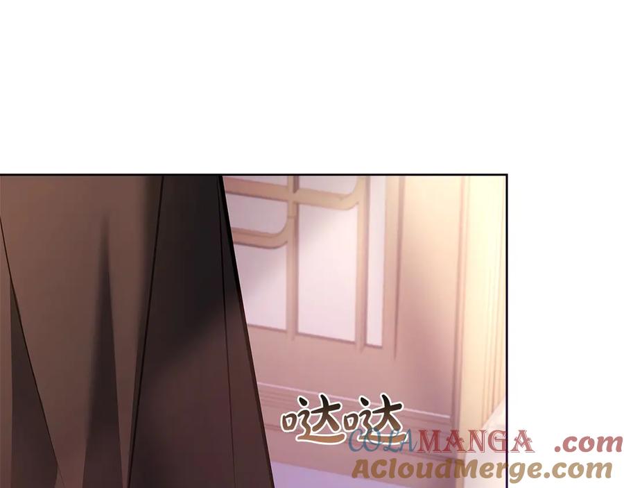 第237页