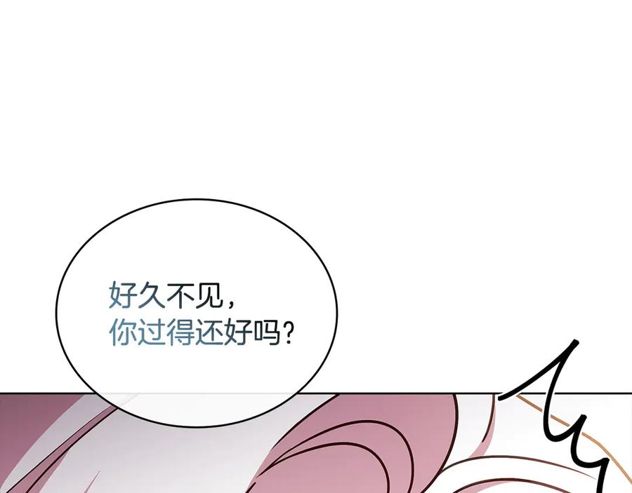 第244页