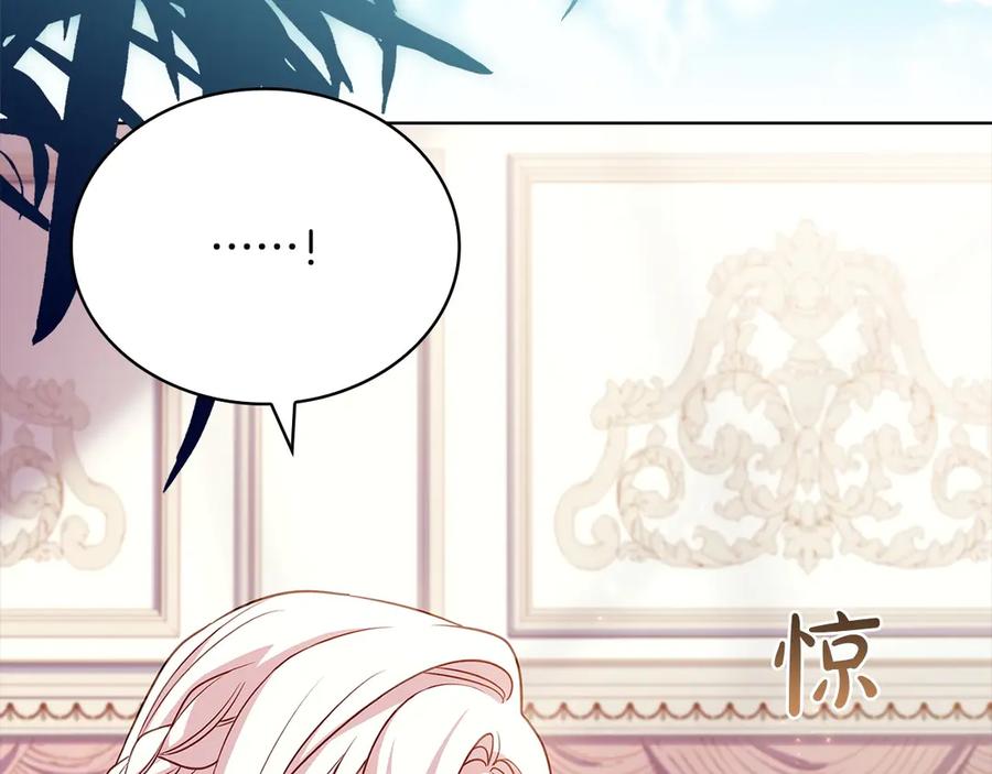 第252页