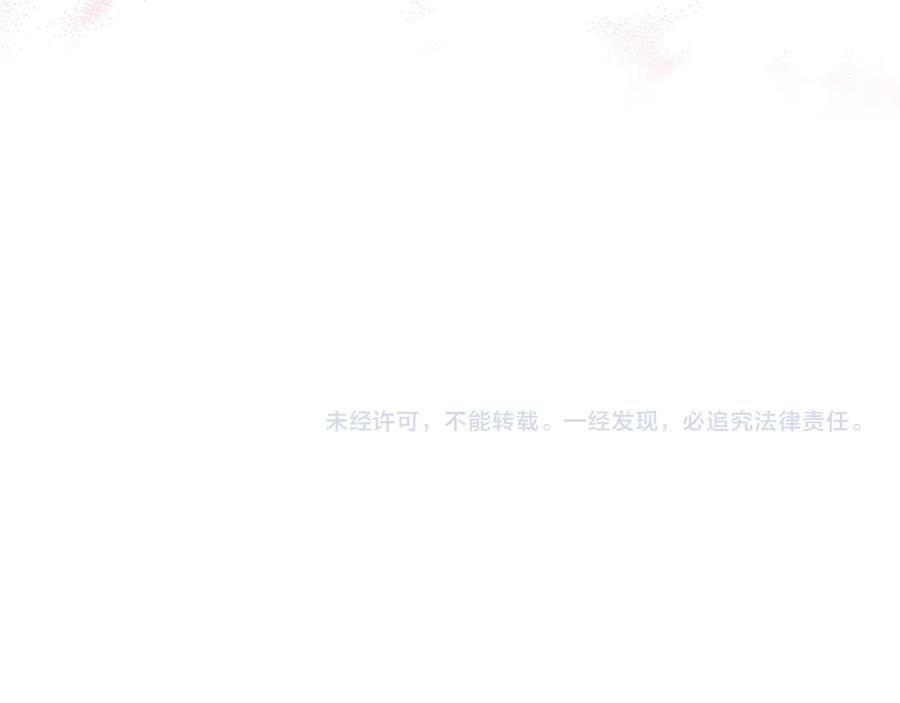 第259页