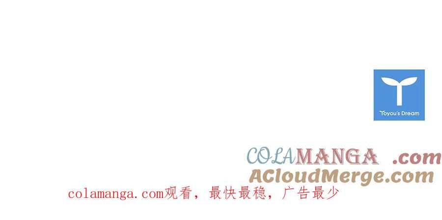 第261页