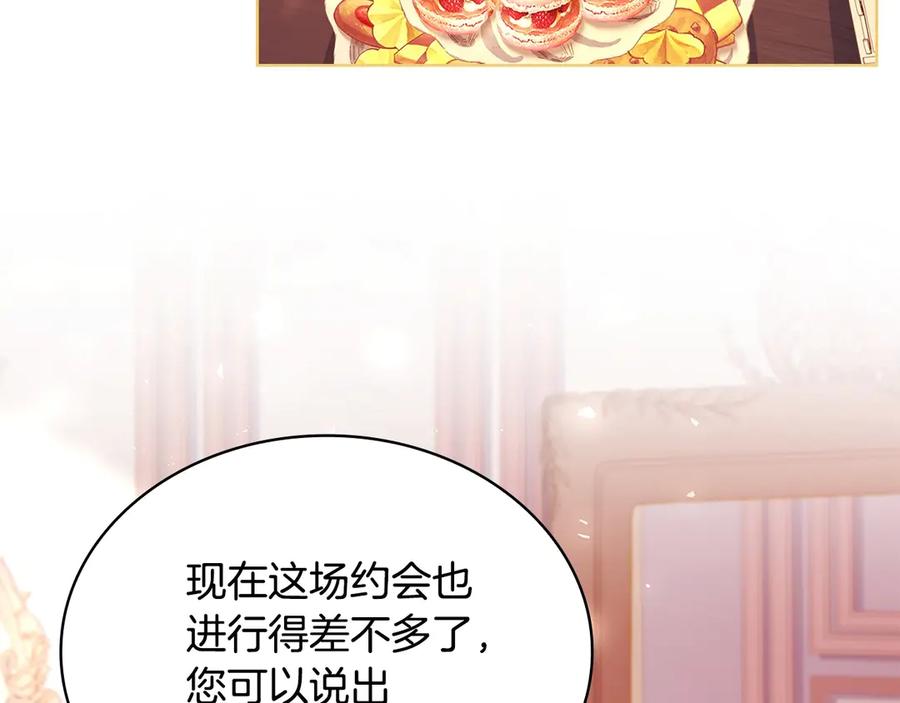 第211页