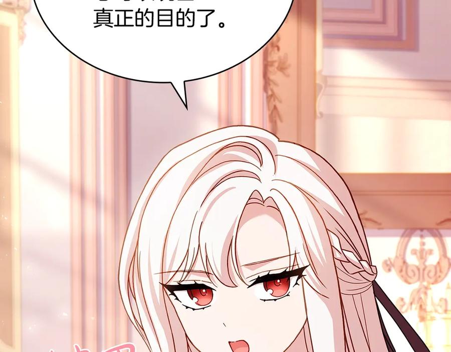 第212页