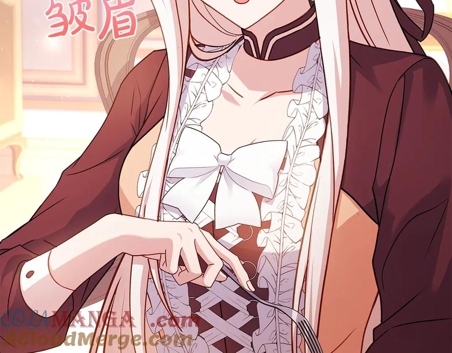 第213页