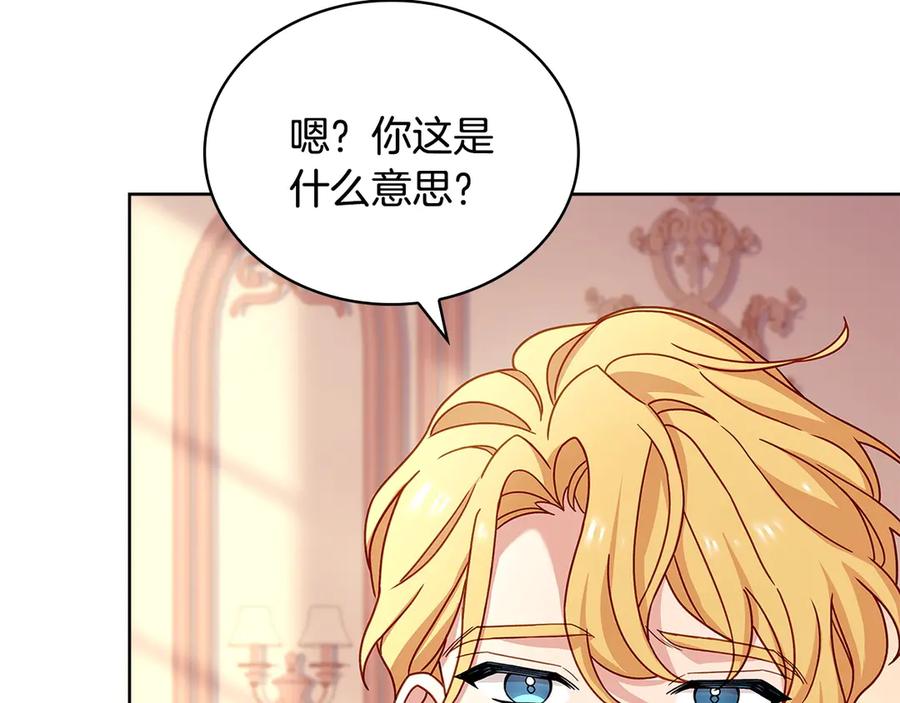 第215页
