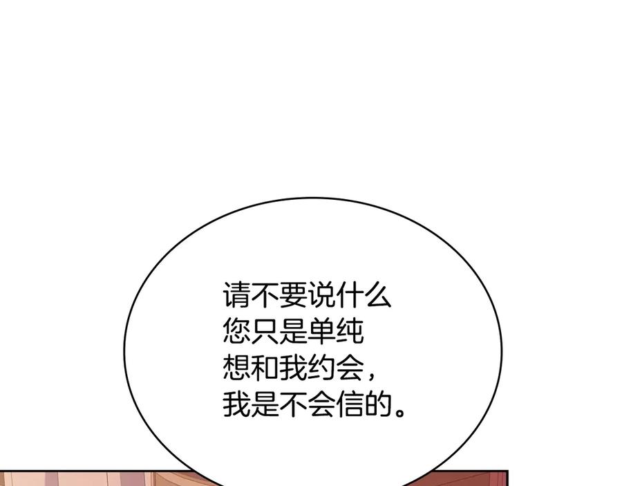 第218页