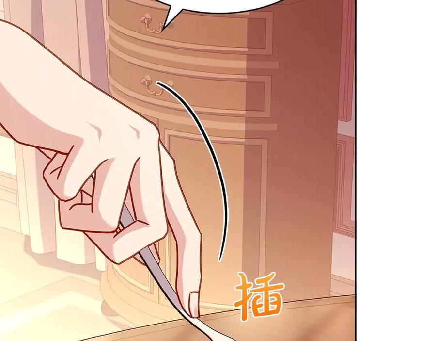 第219页
