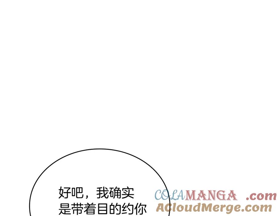 第221页