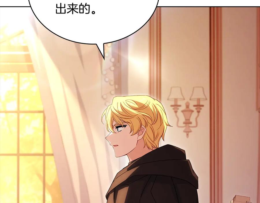 第222页