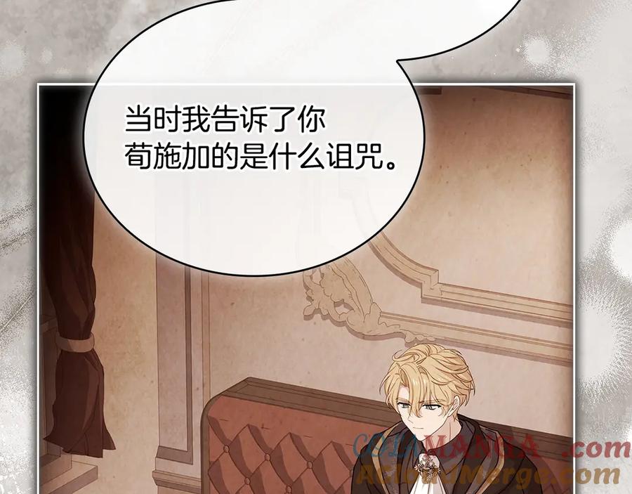 第225页